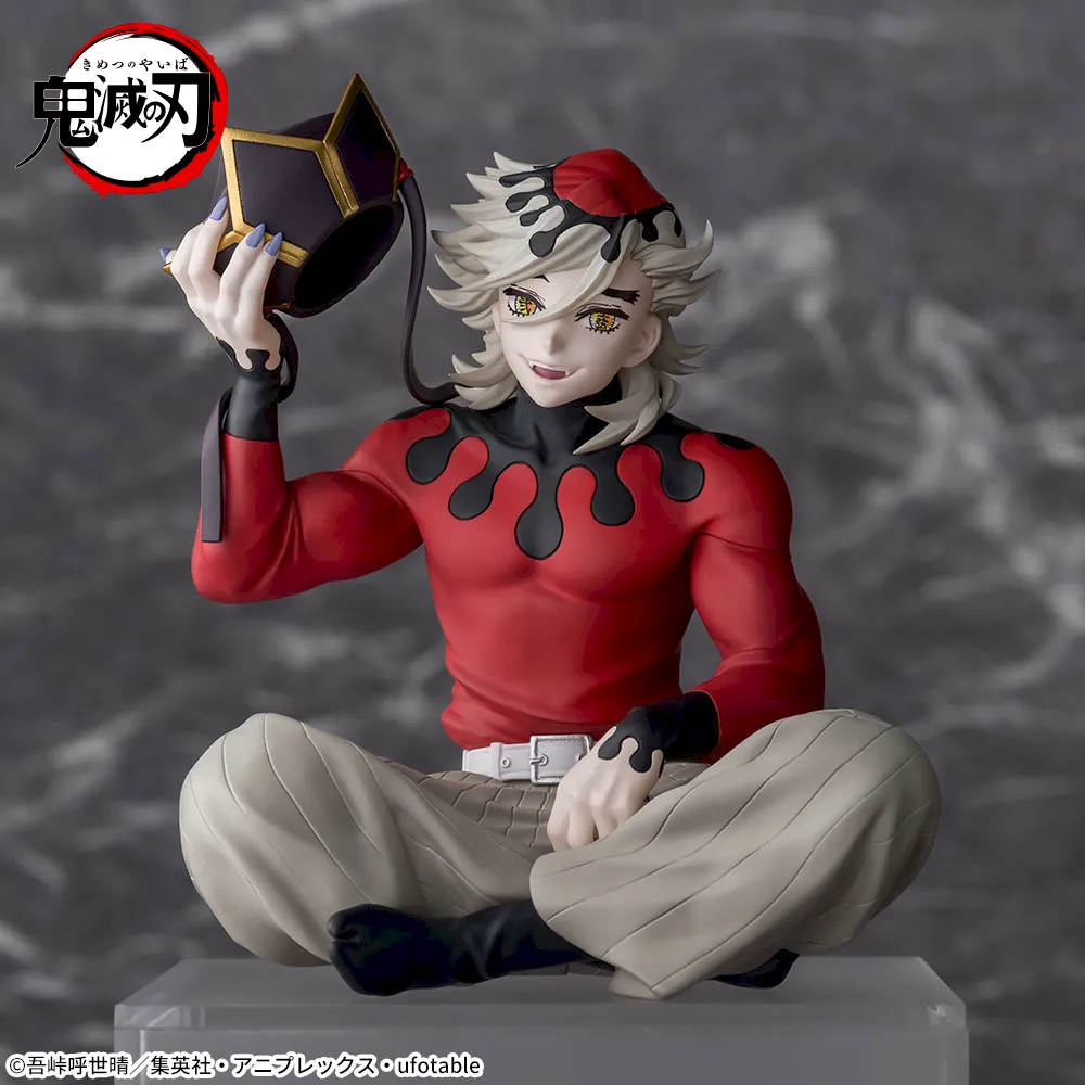 Banpresto - Demon Slayer Douma Premium Figure