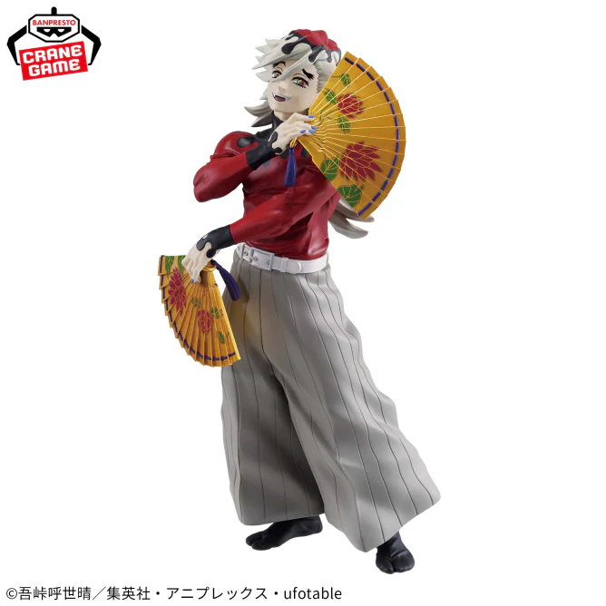 Banpresto - Demon Slayer GRANDISTA Doma Figure - Image 2