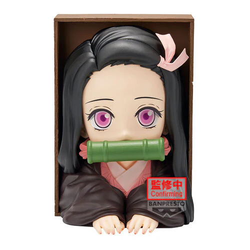 Banpresto - Demon Slayer HYOKOFIG Nezuko Kamado - Image 2