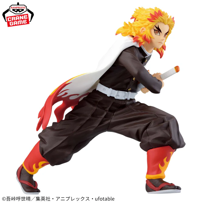 BANPRESTO - Demon Slayer - MAXIMATIC KYOJURO RENGOKU - Image 2