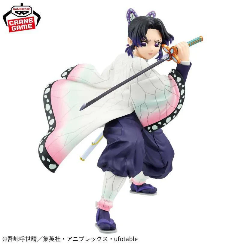 Banpresto - Demon Slayer MAXIMATIC Shinobu Kocho Figure - Image 2