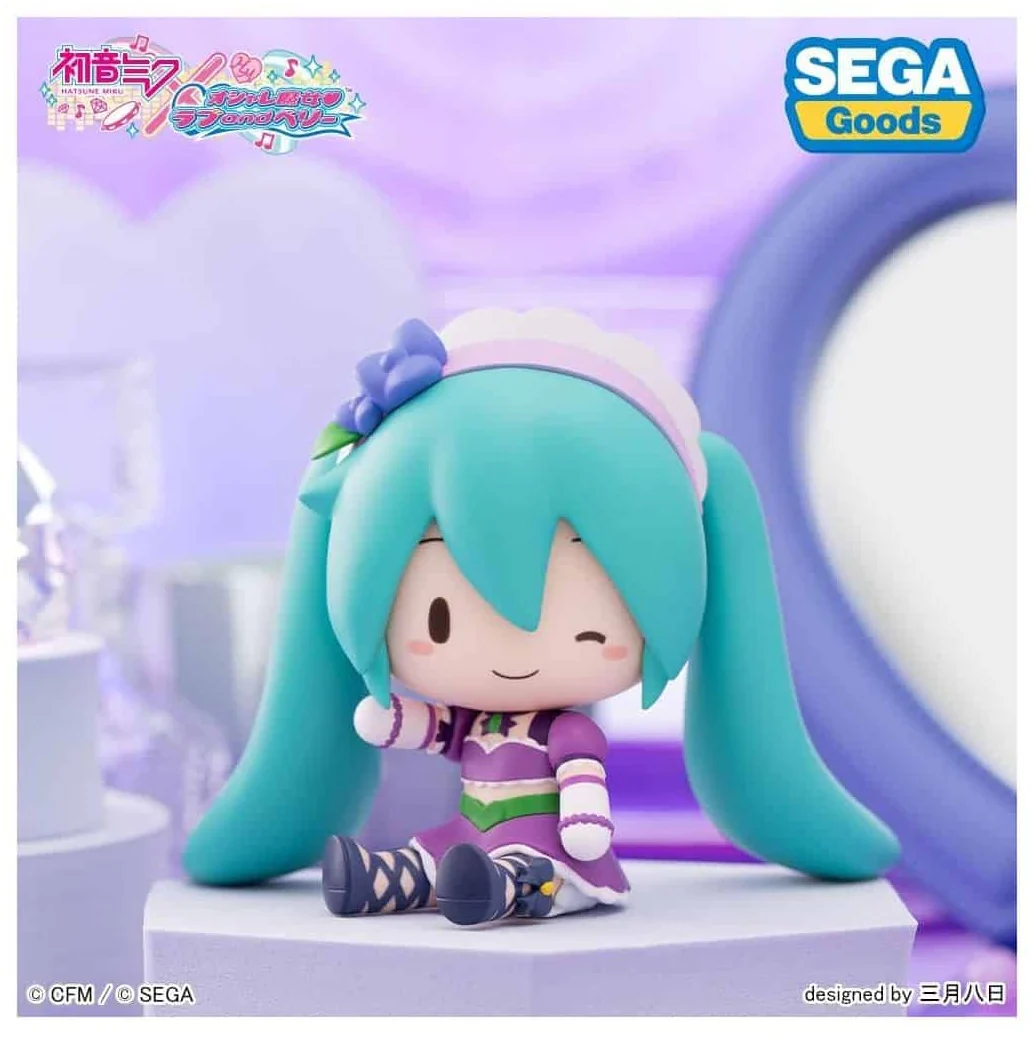 Banpresto - Hatsune Miku × Fashionable Witches Love and Berry Fuwapuchi Figure Purple