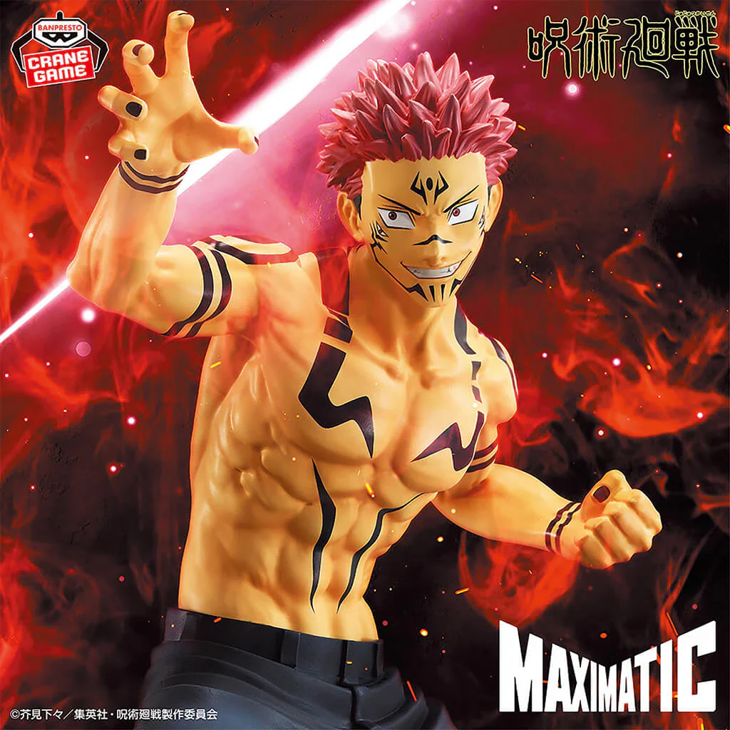 Banpresto - Jujutsu Kaisen "MAXIMATIC Sukuna Special ver".