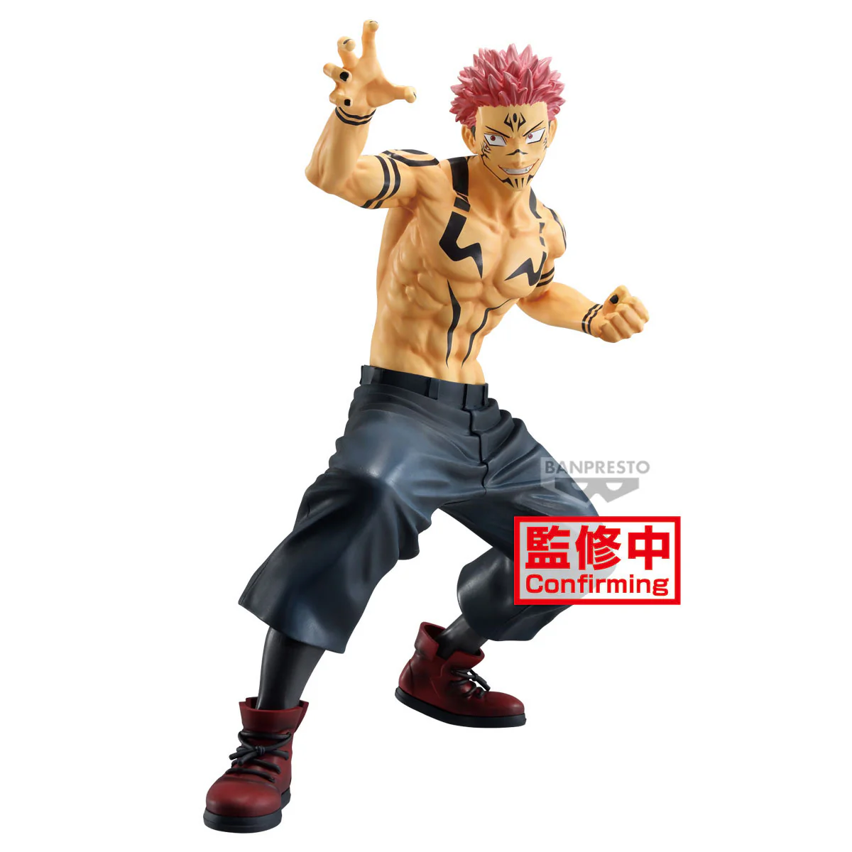 Banpresto - Jujutsu Kaisen "MAXIMATIC Sukuna Special ver". - Image 2