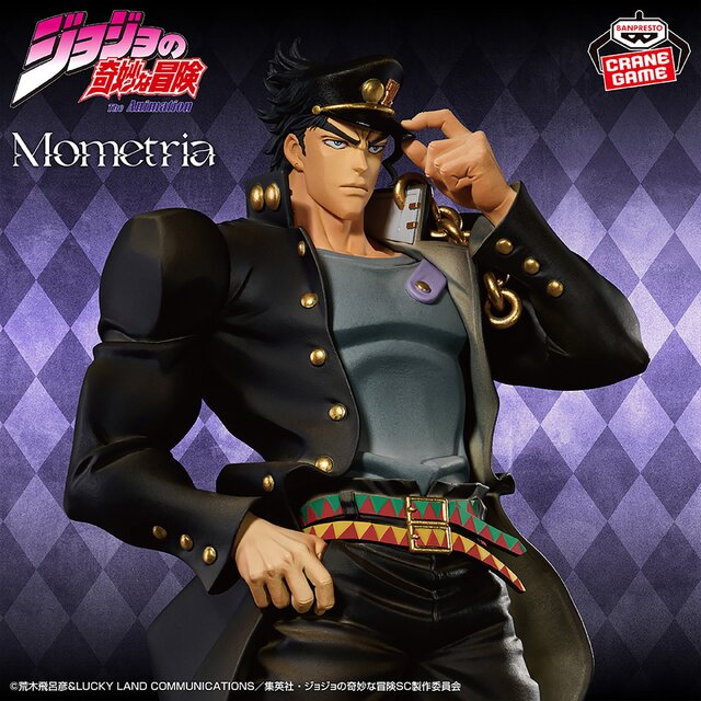 Banpresto - MOMETRIA Jojo's Bizzarre Adventure Jotaro Kujo Figure - Image 2