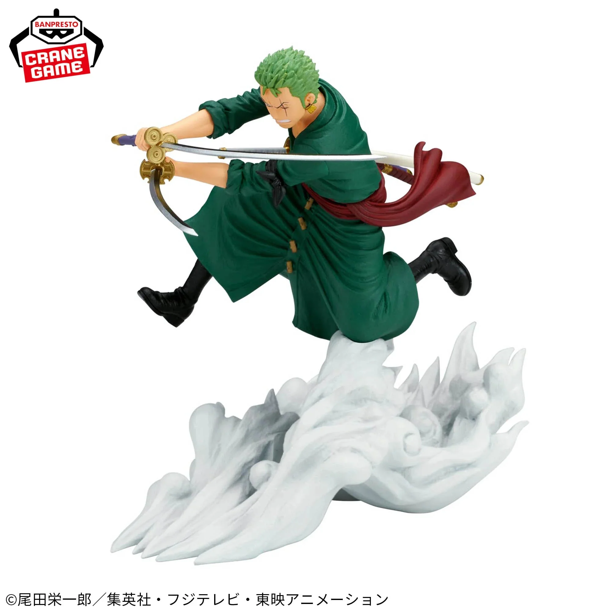 BANPRESTO - ONE PIECE "Battle Scenery Roronoa Zoro (EGGHEAD Ver.)" - Image 2