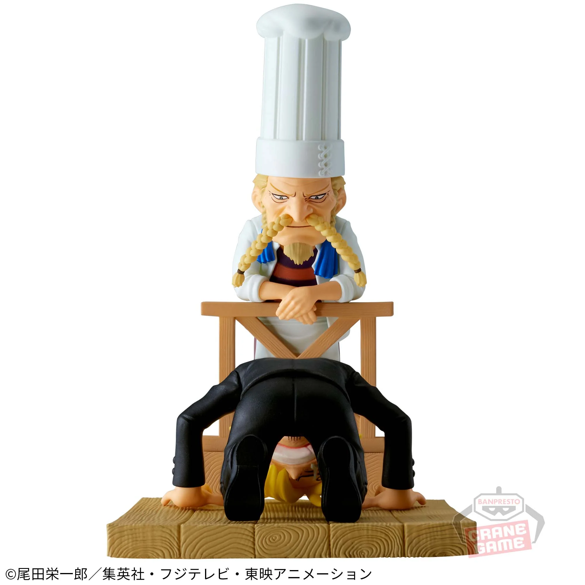 Banpresto - One Piece World Sanji & Zeff - Image 2