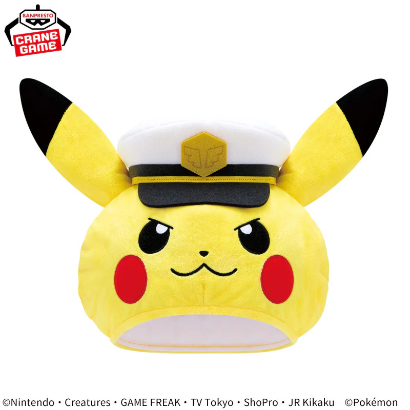 Banpresto - Pokemon Captain Pikachu Plush Hat - Image 2