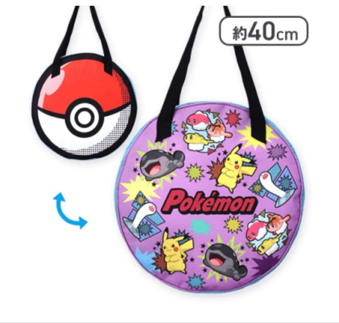 SEGA - Pokemon Comic Style Bag - Image 2