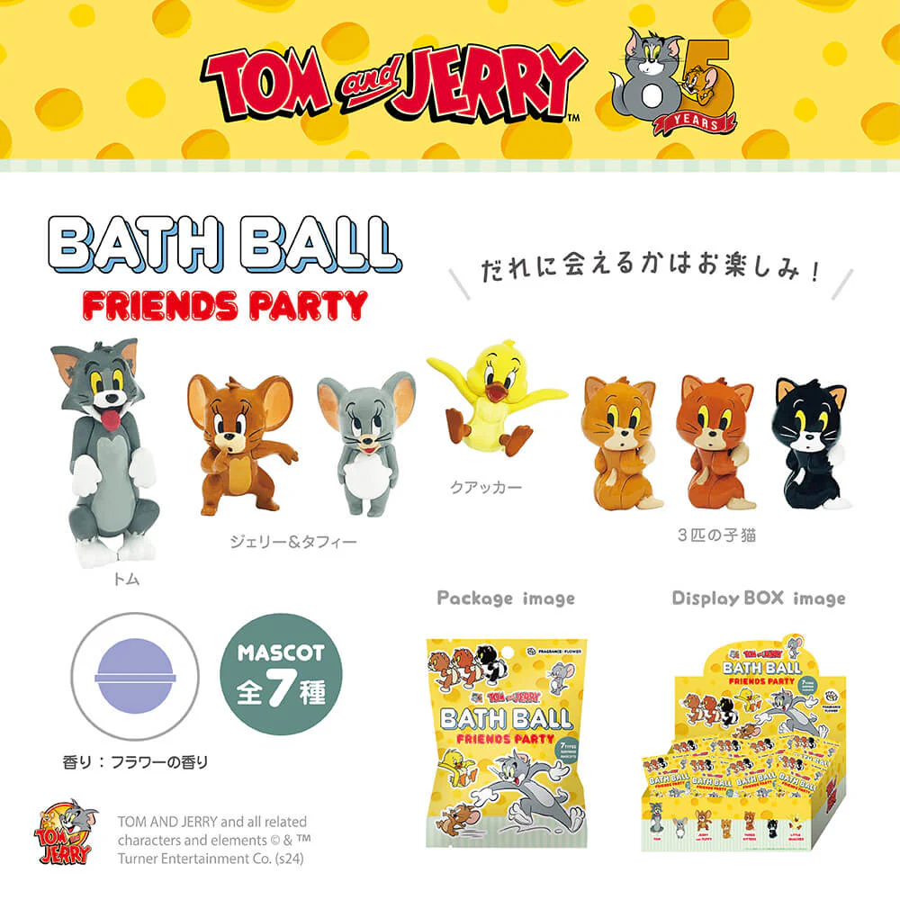 Bath Ball Tom & Jerry - Image 2