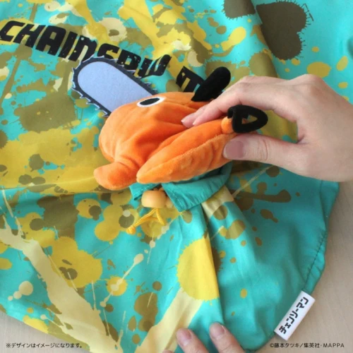 Chainsaw Man Pochita Plush Eco Bag - Image 2