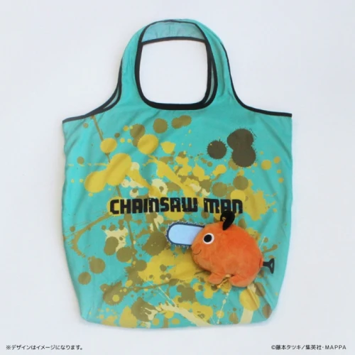 Chainsaw Man Pochita Plush Eco Bag - Image 3