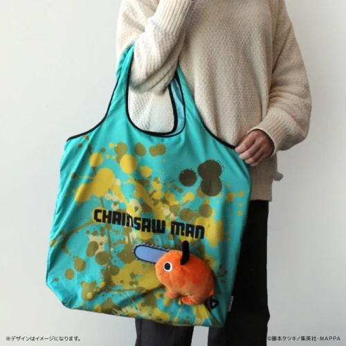 Chainsaw Man Pochita Plush Eco Bag - Image 4