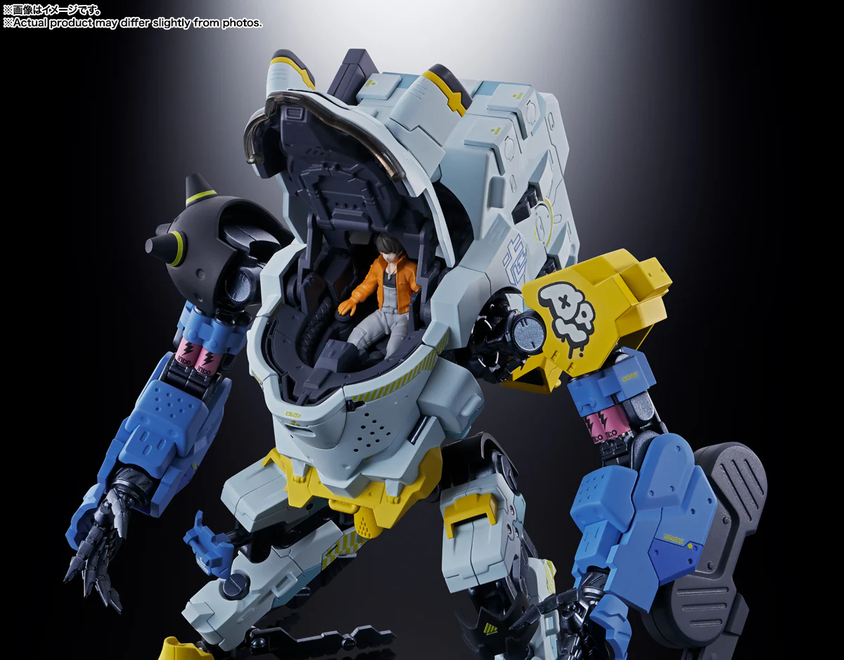 Chogokin DAISY OGRE - Image 3