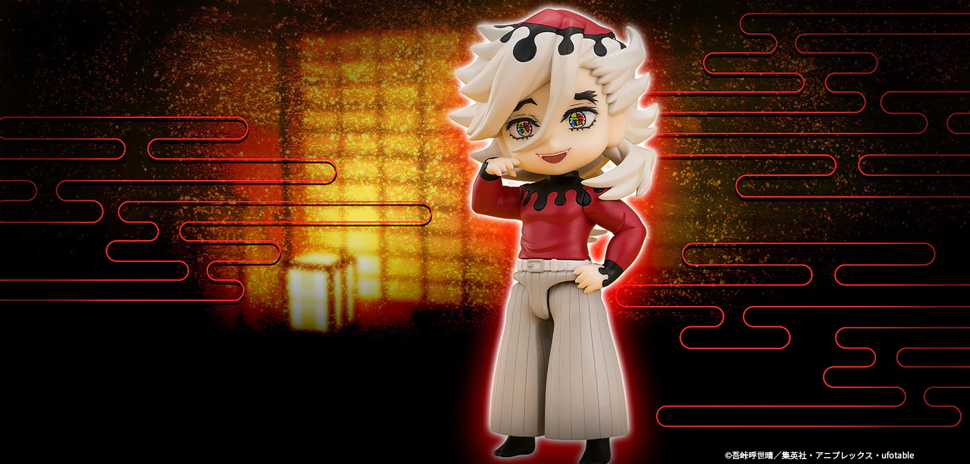 Figuarts mini DOMA - Image 2
