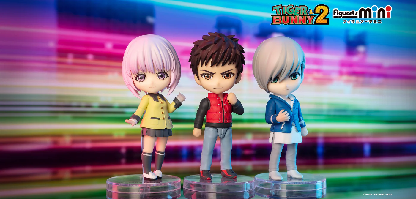 Figuarts mini Thomas Taurus - Image 3