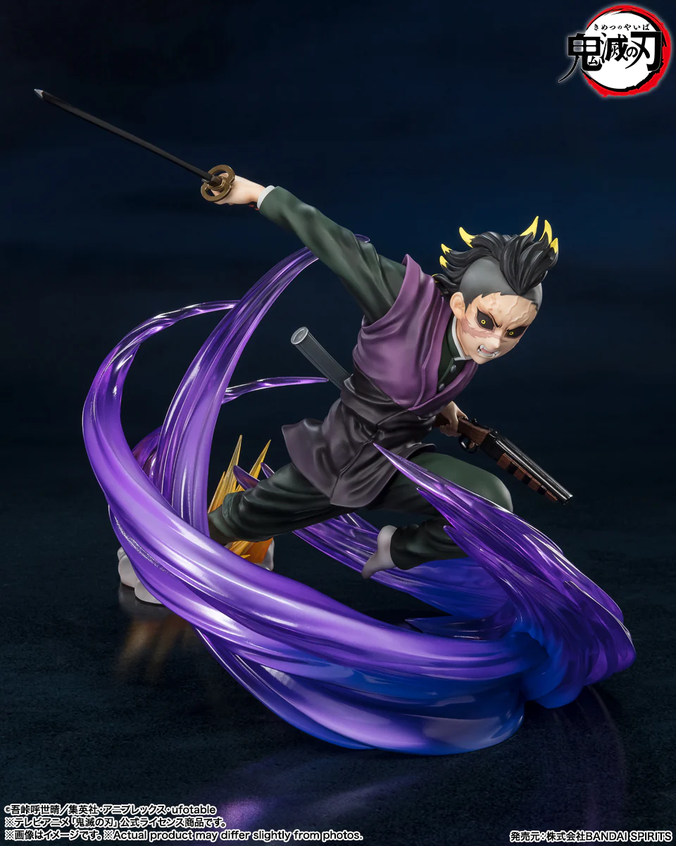 Figuarts ZERO Genya Shinazugawa