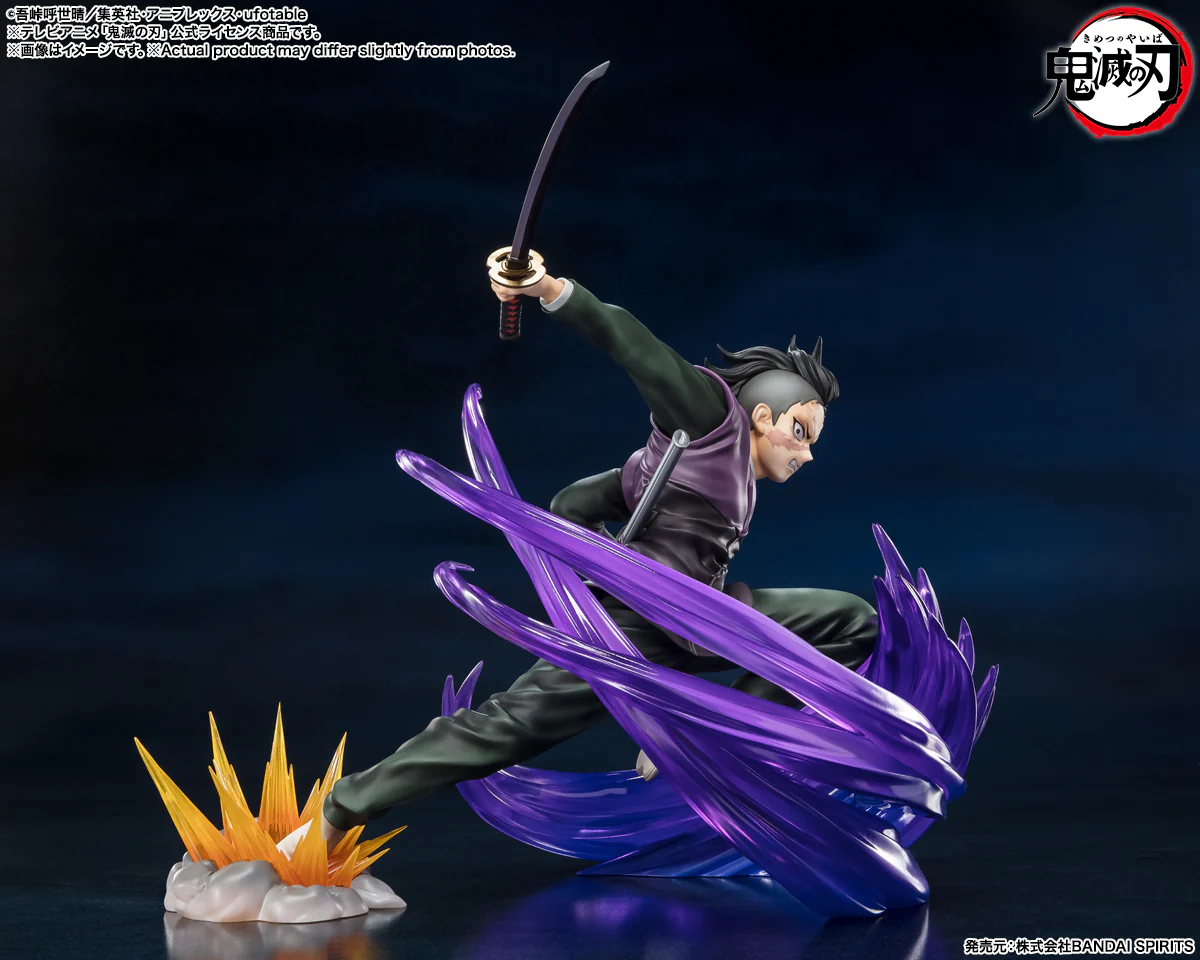 Figuarts ZERO Genya Shinazugawa - Image 2