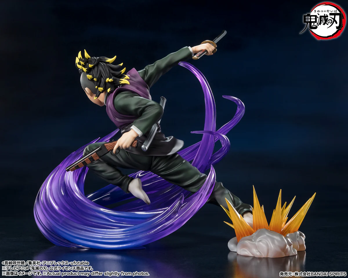 Figuarts ZERO Genya Shinazugawa - Image 3