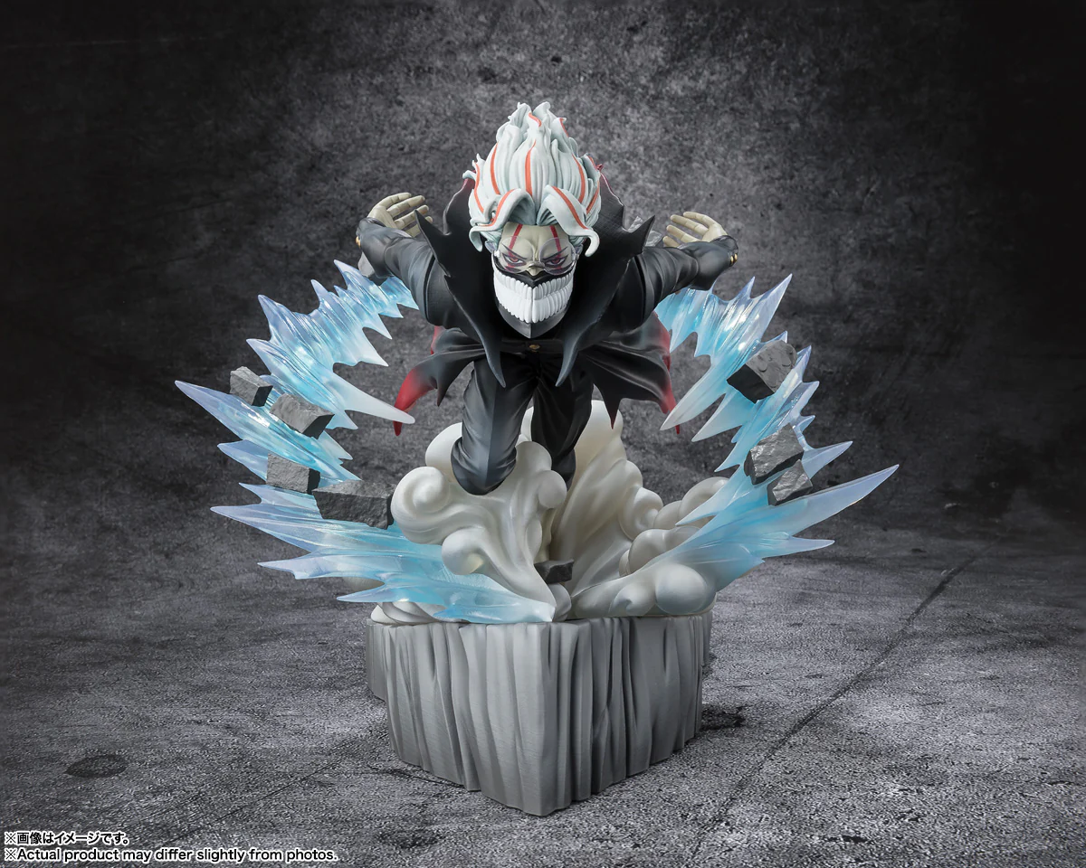 Figuarts ZERO Okarun (Transformed) - Image 2