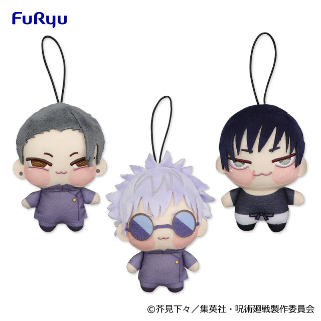 Furyu - Jujutsu Kaisen Chopi Petit Plush 1