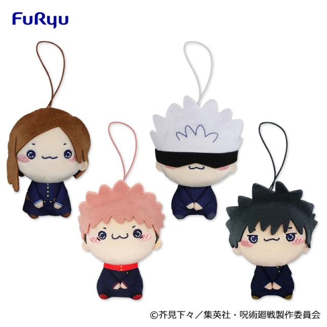 Furyu - Jujutsu Kaisen Mochipiko Plush