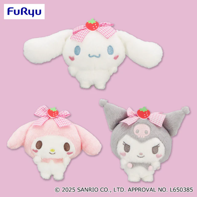 Furyu - Sanrio Characters Puku Hope Plush