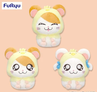 Furyu - Tottoko Hamtaro Chick Plush