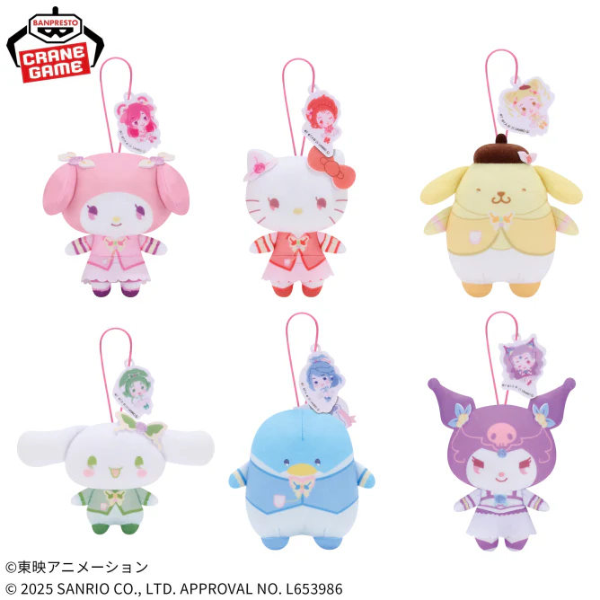 Furyu - Yes! Precure 5GoGo! × Sanrio Characters - Exciting Outing Plush - Image 2