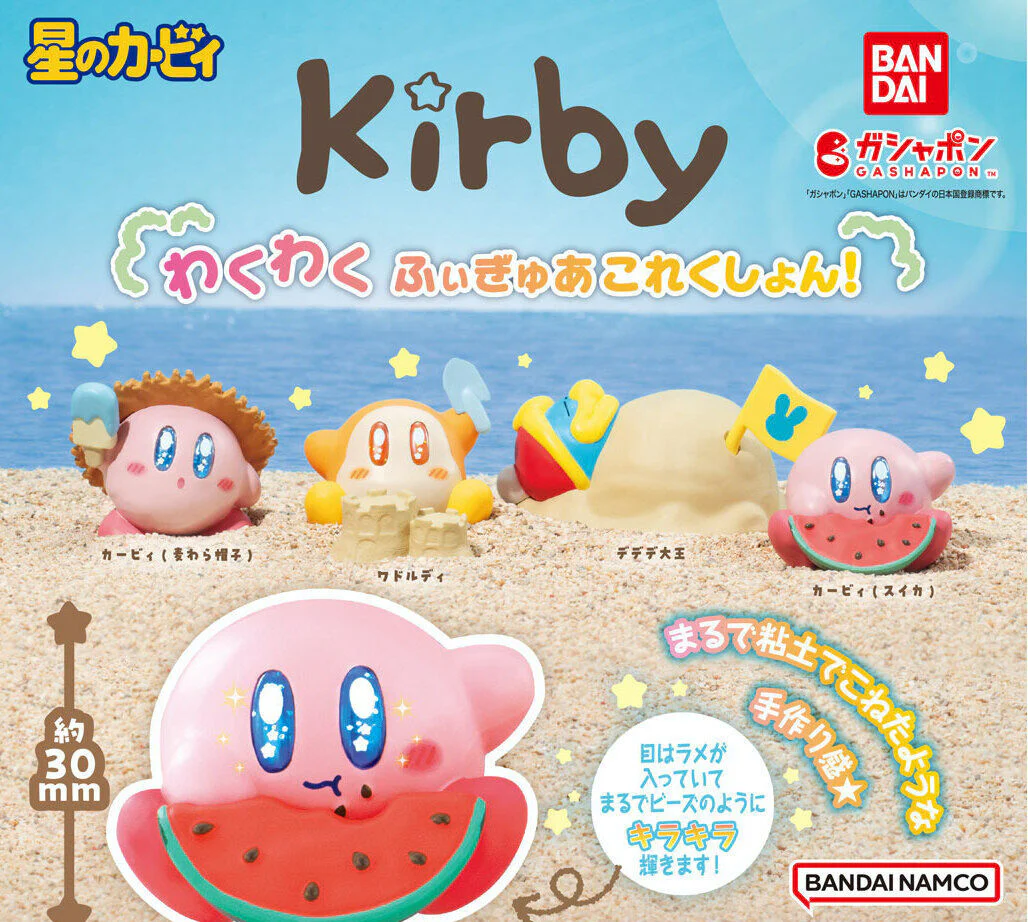 Gachapon - Kirby Waku Waku Figure Collection