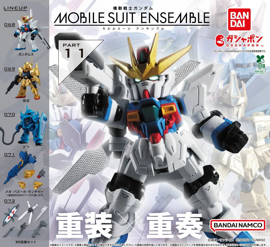 Gachapon - MOBILE SUIT GUNDAM ENSEMBLE PART 11