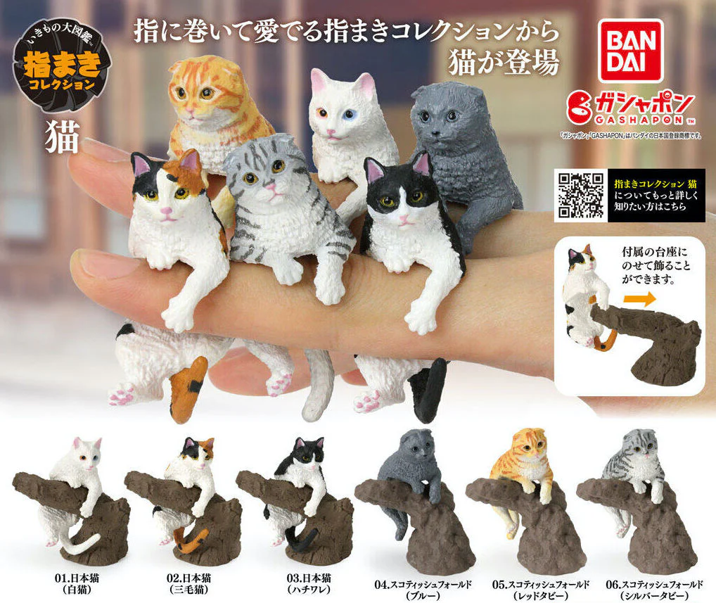 Gachapon - Neko Yubi Maki