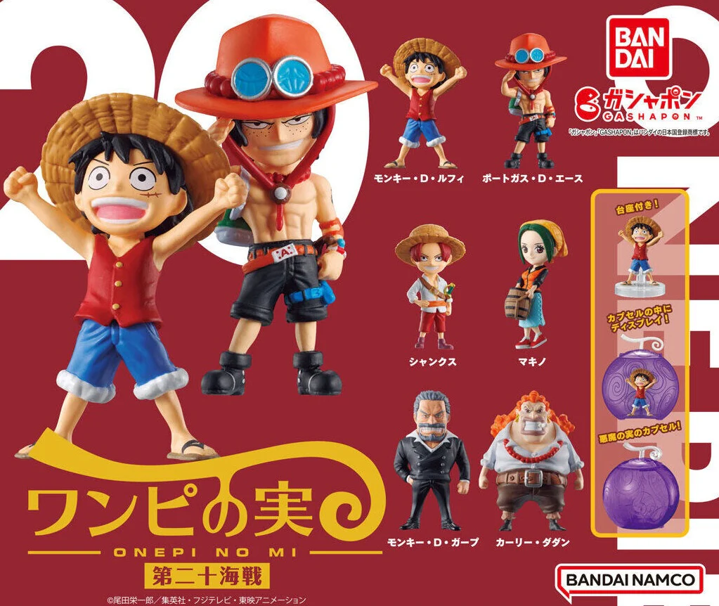 Gachapon - One Piece Wanpi No Mi 20