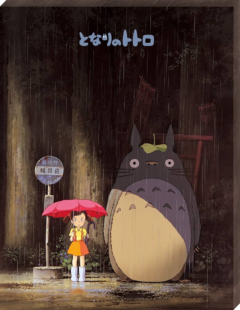 Ghibli - Artboard Jigsaw My Neighbor Totoro "Encounter" - Image 2