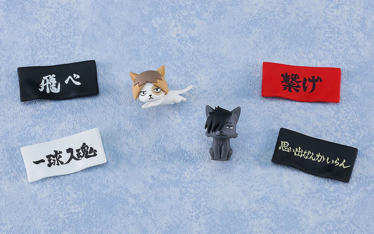 Good Smile Company Haikyu!! Nendoroid Surprise Haikyuu!! 03 Nekoma Edition Figure - Image 2