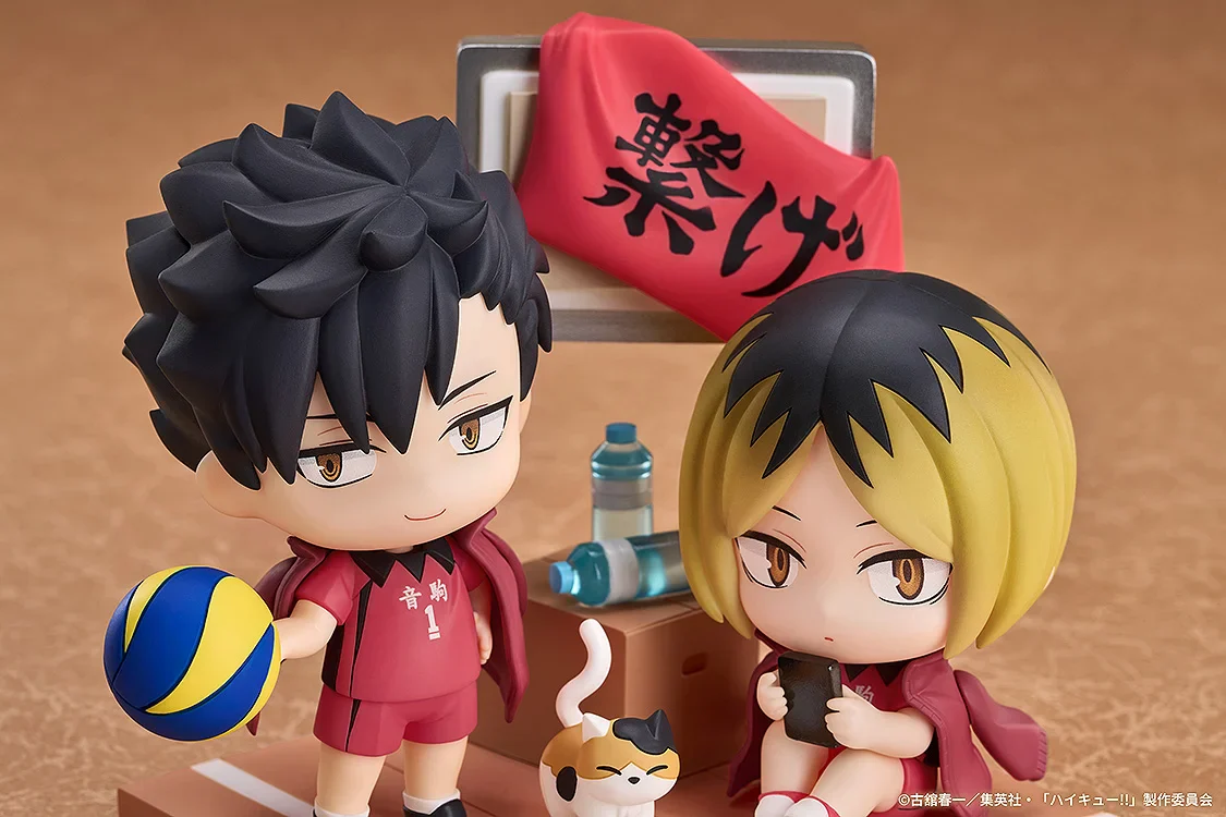 Haikyuu!! Qset+ Kenma Kozume & Tetsuro Kuroo Figure - Image 2