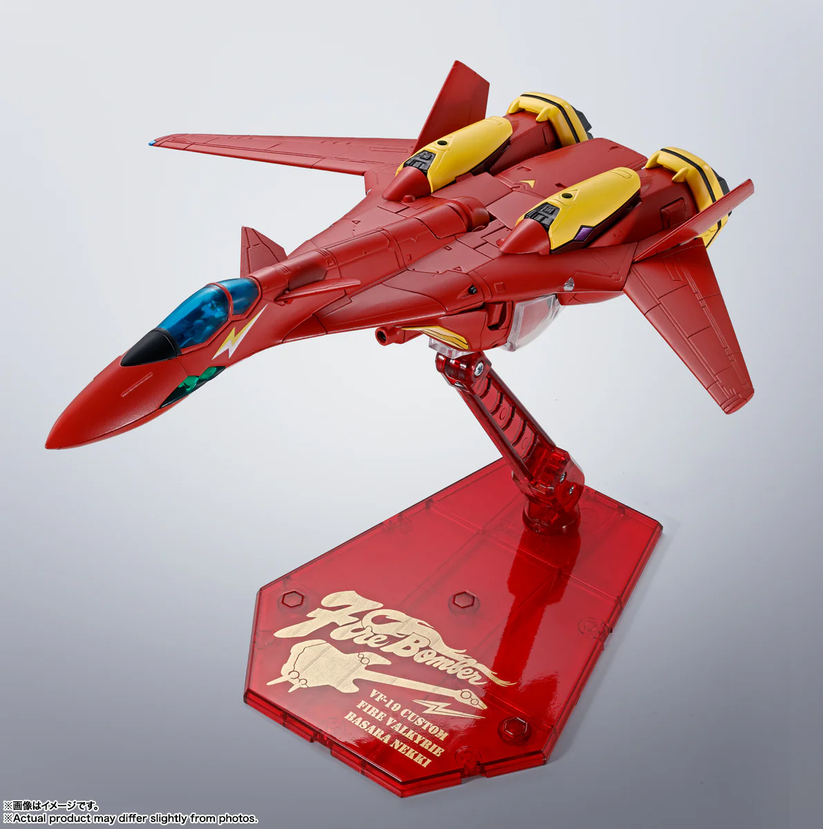 Hi-Metal R VF-19 Custom Fire Valkyrie - Image 3