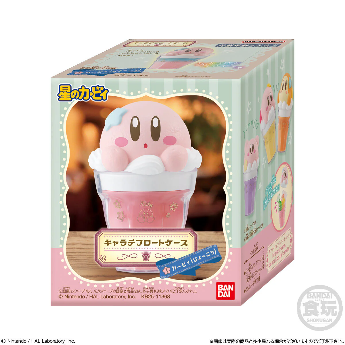 Kirby Character Float Case Figure