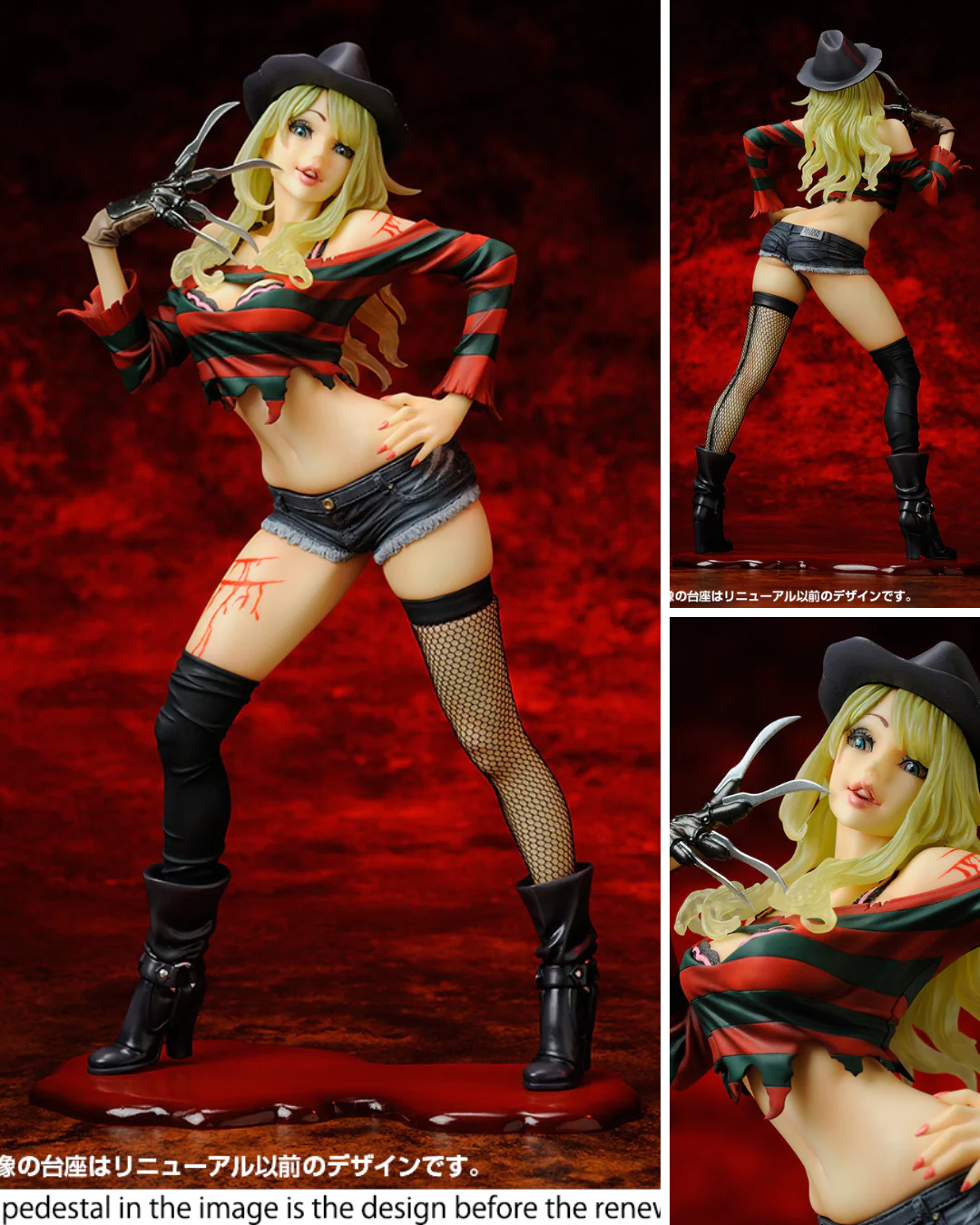 Kotobukiya - HORROR Bishoujo Freddy Krueger Second Edition - Image 2