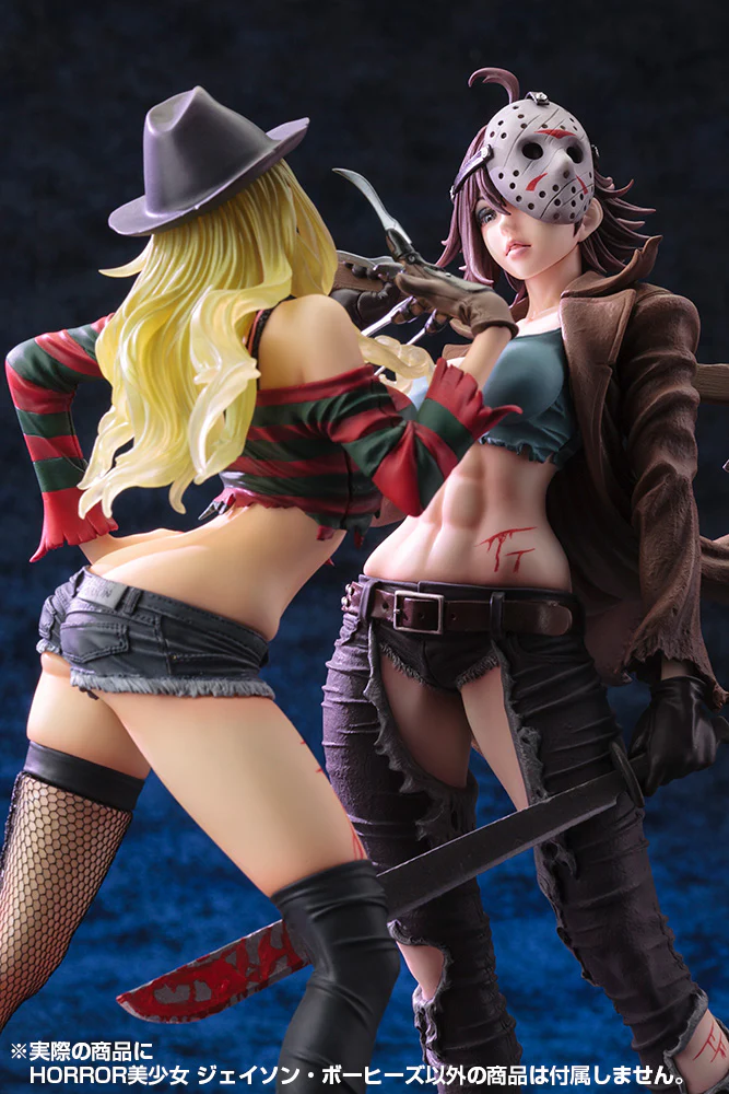 Kotobukiya - HORROR Bishoujo Jason Vorhees Second Edition - Image 2