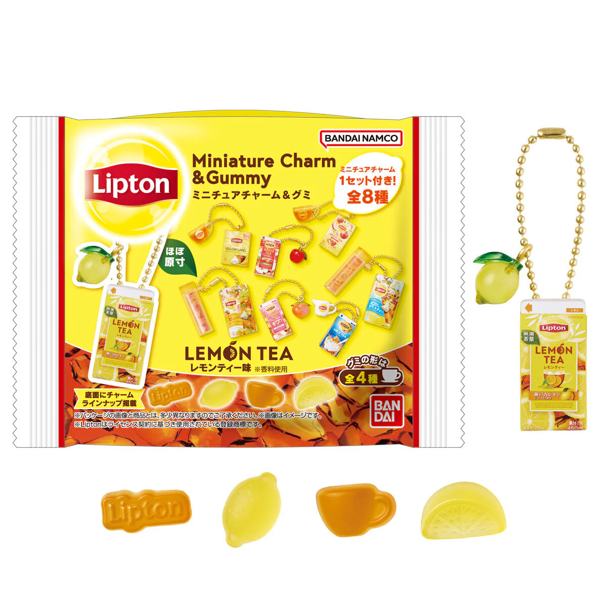 Lipton Miniature Charm & Gummy