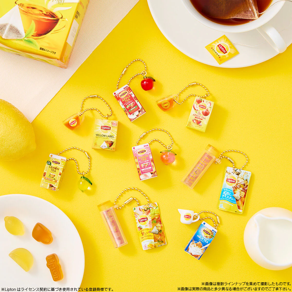 Lipton Miniature Charm & Gummy - Image 2