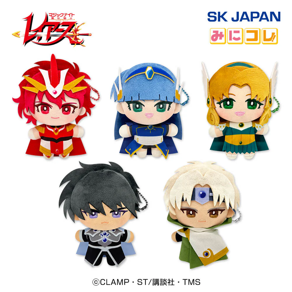 Magic Knight Rayearth Mini Colle Plush Mascot 2