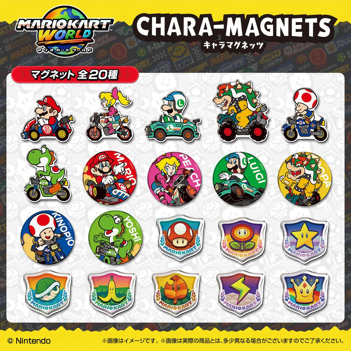 Mario Kart World Acrlylic Magnet - Image 2