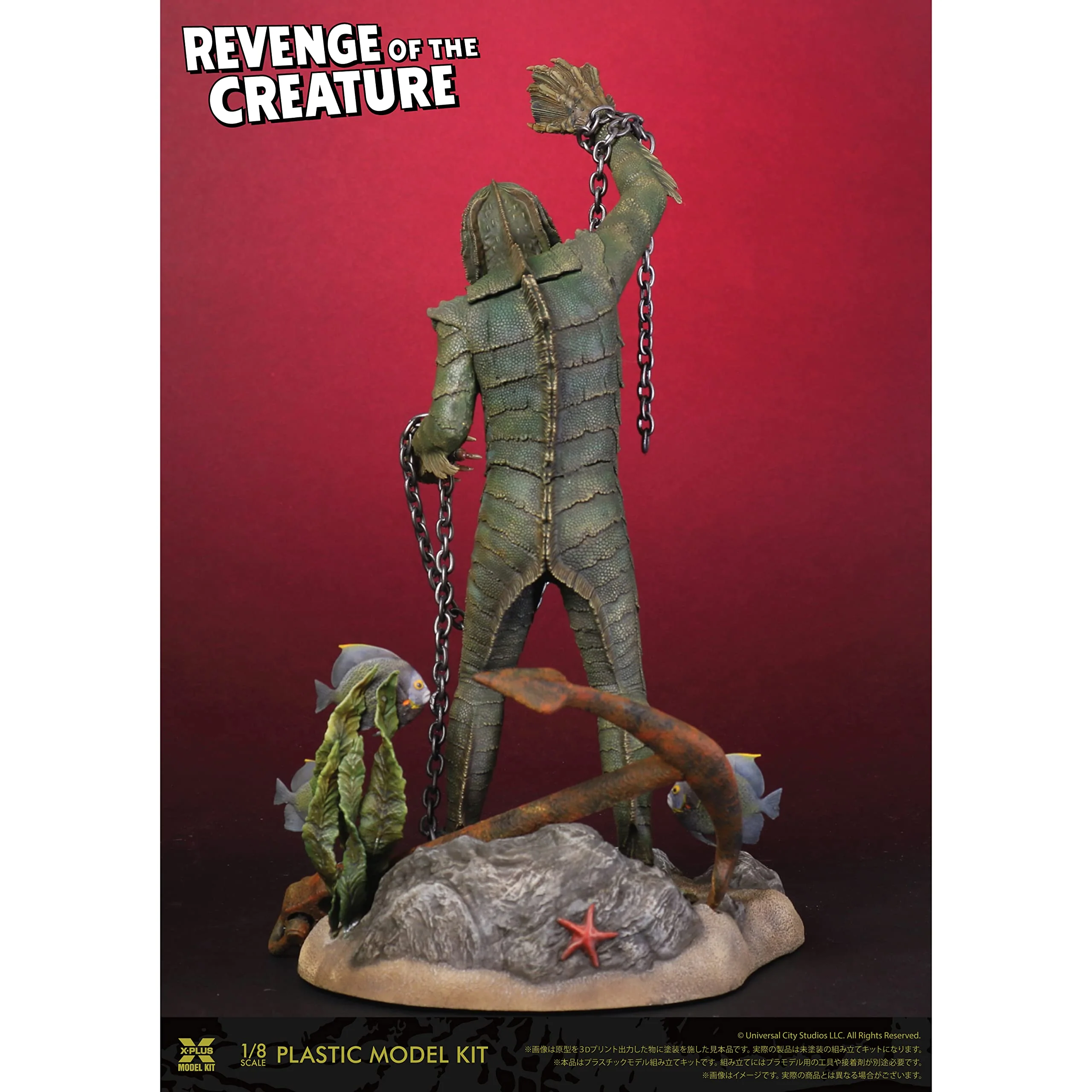 Model Kit - Revenge of the Creature of the Black Lagoon 1/8 Scale Model Kit - Image 3