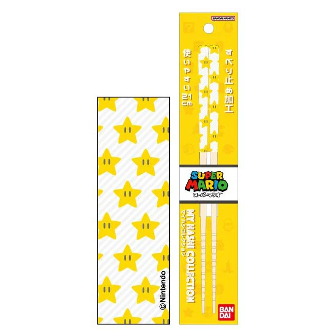 My Hashi Collection Super Mario Chopsticks - Super Star