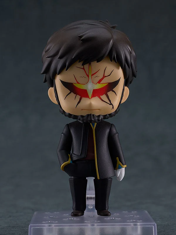 Nendoroid 2376 Gendo Ikari - Image 5