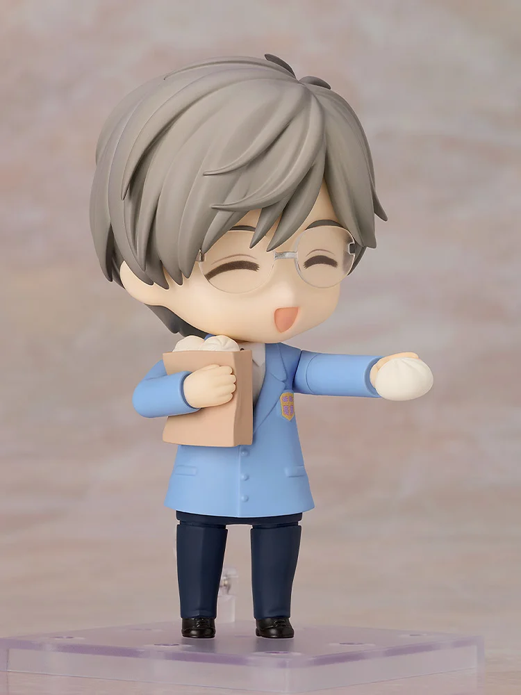 Nendoroid 2743 Card Captor Sakura Clear Card Tsukishiro Yukito - Image 2