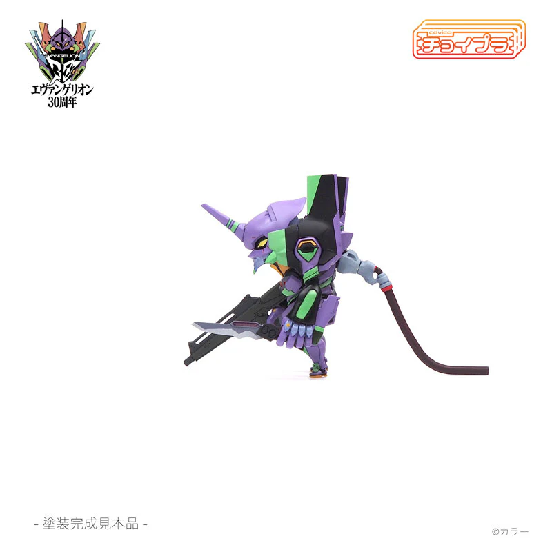 Neon Genesis Evangelion Mini Model Kit Choipura Eva 01 - Image 2