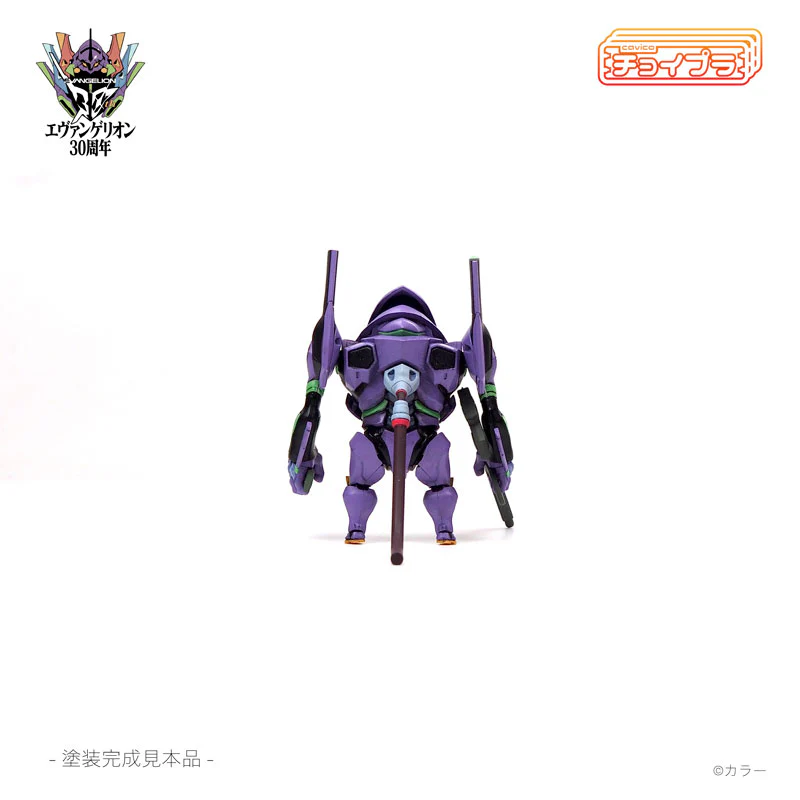 Neon Genesis Evangelion Mini Model Kit Choipura Eva 01 - Image 4